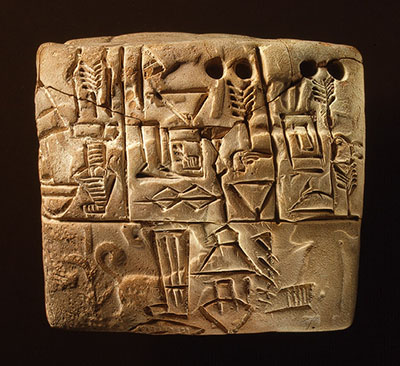 طالعة من بيت ابوها - العزف بالطريقة الاولى على العود في الحضارة السومرية 